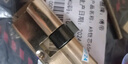 傅帝 AB锁芯 铜制防盗门大门入户门锁双面防撬铜弹子通用型 90mm偏芯32.5-57.5 实拍图