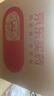 10盒装[赞生药业] 通络生骨胶囊 0.5g*12粒*3板/盒 实拍图