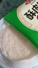 安井 酥皮馅饼 黑椒牛肉味 300g*2袋 共6个 空气炸锅面点 早餐半成品 实拍图