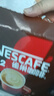 雀巢（Nestle）1+2特浓低糖*速溶咖啡三合一冲调饮品42条546g线条小狗同款 实拍图