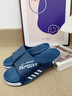 惠夫人拖鞋男夏季外穿大码防滑耐磨时尚潮流浴室洗澡居家休闲透气拖鞋 【升级款】藏青 42-43 (适合平常穿41/42码) 实拍图