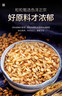 贡苑 炒麦芽茶原味830g 原麦醇香大麦茶回独立大包装奶香花草养生茶 实拍图