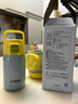虎牌（TIGER）儿童户外便携直饮盖真空保温保冷杯MTT-B35C-YB柠檬黄350ml 实拍图