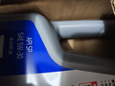 美孚（Mobil）美孚1号极光银美孚先进全合成汽机油 5W-30 SP级4L 新老包装发货 实拍图
