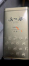 张一元茶叶茉莉花茶毛尖新春茶冷泡浓香型伴手茶礼送礼品特种200g金罐装 实拍图