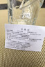 喜力经典330ml*9瓶礼盒装（内含玻璃杯2个）喜力啤酒Heineken 实拍图