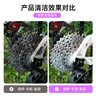 WD-40自行车链条清洗剂车身油污去除剂公路山地车飞轮泡沫清洁剂300ml 实拍图