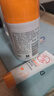 大宝维C焕白淡斑精华乳50ml烟酰胺vc精华美白乳液面霜面部护肤品 实拍图
