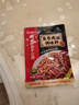 海底捞筷手小厨  鱼香肉丝调味料100g 家常川菜炒菜鱼香肉丝调味料 实拍图