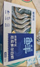鲜京采 厄瓜多尔白虾 净重3斤/盒 特大号20-30规格   30-45只/盒 实拍图