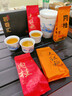 七春茶叶组合大红袍肉桂老枞水仙 武夷正岩茶品鉴装6泡 中秋节礼品51g 实拍图