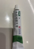 [奥络] 夫西地酸乳膏2%*20g/盒 实拍图