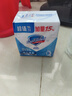 舒肤佳香皂 纯白3块皂 99.9%除菌 洗澡沐浴皂肥皂 新旧包装随机 实拍图