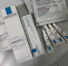 理肤泉B5霜40ml+喷雾50ml*2保湿面霜套装 修复换季受损护肤品618礼物 实拍图