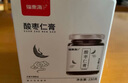 福东海酸枣仁膏150g*2瓶 高浓缩酸枣仁百合茯苓膏睡前安舒膏难眠滋养茶 实拍图