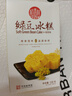稻香村DXC 传统糕点 休闲点心 零食饼干 绿豆冰糕120g（桂花味） 实拍图