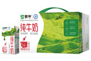 蒙牛 全脂纯牛奶 浓醇营养美味礼盒装 【畅饮装】200ml×24盒/箱 实拍图
