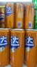 可口可乐（Coca-Cola）芬达Fanta 高考季 橙味汽水摩登罐碳酸饮料330ml*24罐 包装随机发 实拍图