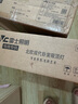 雷士（NVC）LED吸顶灯后现代北欧客厅卧室灯 语音高显指Ra95环宇方灯包安装 实拍图
