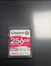 金士顿（Kingston）128GB SD存储卡 U3 V30 相机内存卡 sd卡大卡 支持4K 高速连拍 读速100MB/s 写速85MB/s 实拍图
