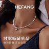 HEFANG何方珠宝气泡方糖项链锁骨链银轻奢高级感生日礼物送女友 【方糖款】银灰色 实拍图