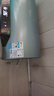 美的（Midea）【亲肤活水Q5S】60L电热水器 瞬热洗富锶养肤温泉浴 免换镁棒3200W速热家用储水式国家补贴20% 实拍图
