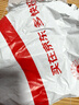 京东京造 菜板 砧案板切菜家用食品级实木抑菌 【乌檀整木】40*27*2.5cm 实拍图