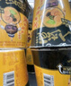 统一汤达人 酸酸辣辣豚骨面 杯面 90g*12杯 整箱装 方便面泡面速食面 实拍图