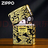 ZIPPO芝宝煤油打火机限量 黄铜盔甲填漆五面黑金唐草 送男友情人节礼物 黑金唐草（礼盒套餐） 实拍图