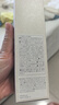 芙丽芳丝（Freeplus）洗面奶男女士氨基酸洁面乳100g*2生日礼物送男女朋友 实拍图