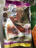 阿玛熊正宗嘉兴粽子 美味早餐代餐方便休闲零食真空包装 豆沙粽140g*4 实拍图