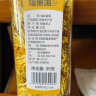 福东海  金丝皇菊35克 夏季高温团购一朵一杯 黄山贡菊优选泡水喝的花草茶叶搭胎菊枸杞金银花杭白菊 实拍图