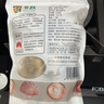 多跃房县小花菇200g特产食用菌香菇干肉厚白花纹南北干货火锅煲汤食材 实拍图