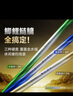 汉鼎一号6代鱼竿超轻手竿5.4米台钓竿鲫鱼竿碳纤维手杆 小综合5.4米 实拍图
