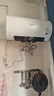美的（Midea）储水式电热水器终身免换镁棒60升2500W一级能效60倍耐用加热管酷省电自动关机F60-25JE4Pro(HE) 实拍图