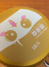 飞鹤飞帆OPO促吸收幼儿配方奶粉四联包3段1600克g(400g*4袋)DHA好脑力 4盒 实拍图