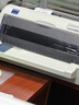 爱普生（EPSON）全新LQ-630k635k730kll735kll 三联医保发票库货销售单针式打印机 LQ-615kll 新款1-4联(医保票据) 京东快递/送货上门 实拍图