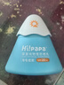 Hi!papa海龟爸爸婴童防晒霜纯物理防晒儿童宝宝专用小雪山防晒乳40g 实拍图