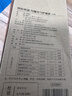 京东京造 锅铲 汤勺饭勺进口乌檀木家用实木原木【无漆无蜡】锅铲三件套 实拍图