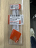 联想（Lenovo）8GB DDR4 2666 笔记本内存条 实拍图