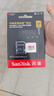 闪迪（SanDisk）512GB TF(MicroSD)内存卡 4K极速金卡A2 V30 U3行车记录仪 运动相机无人机 监控存储卡 读190MB/s 实拍图