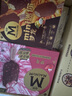 梦龙【王嘉尔推荐】鎏金造梦冰淇淋DIY礼盒  4盒/16支 830G 实拍图