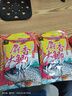 钓鱼王新品麝香大鲫鱼饵黑坑竞技休闲野钓鲫鱼鲤鱼料2包 晒单实拍图