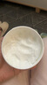 丝塔芙大白罐250g保湿面霜 “宝宝树”推荐 不含烟酰胺身体乳温和保湿 实拍图