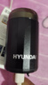 HYUNDAI韩国剃须刀电动男士原元石mini迷你便携款式刮胡刀单头剃胡须刀小钢炮车载生日礼物实用送男友父亲 全配黑六叶款【12核电机+58硬度】普通装 实拍图