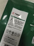 天章 （TANGO）新绿天章A4打印纸 70g 100张双面打印复印纸 纸张洁白顺滑不卡纸 草稿纸 打印作业【匠心品质款】 实拍图