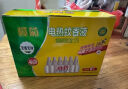 榄菊电蚊香液200晚33ml*4瓶+加热器 无香驱蚊蚊香液电蚊香防蚊驱蚊液 实拍图