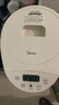 美的（Midea）【国家补贴】0塑料水路电水瓶电热水壶304不锈钢5L大容量智能恒温烧水壶除氯光感节能热水瓶01C 实拍图
