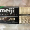 明治meiji钢琴黑巧克力26片120g礼盒装日本原装进口休闲零食生日礼物送女友 实拍图