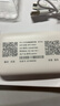 祝余随身wifi全国通用无线路由器移动随行流量手机笔记本通用上网卡卡托ufi直插网 【电池版随身WIFI】珍珠白+全国通用 实拍图